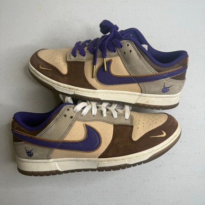 Size 8.5 - Nike Dunk Low Setsubun (2022) Very Clean