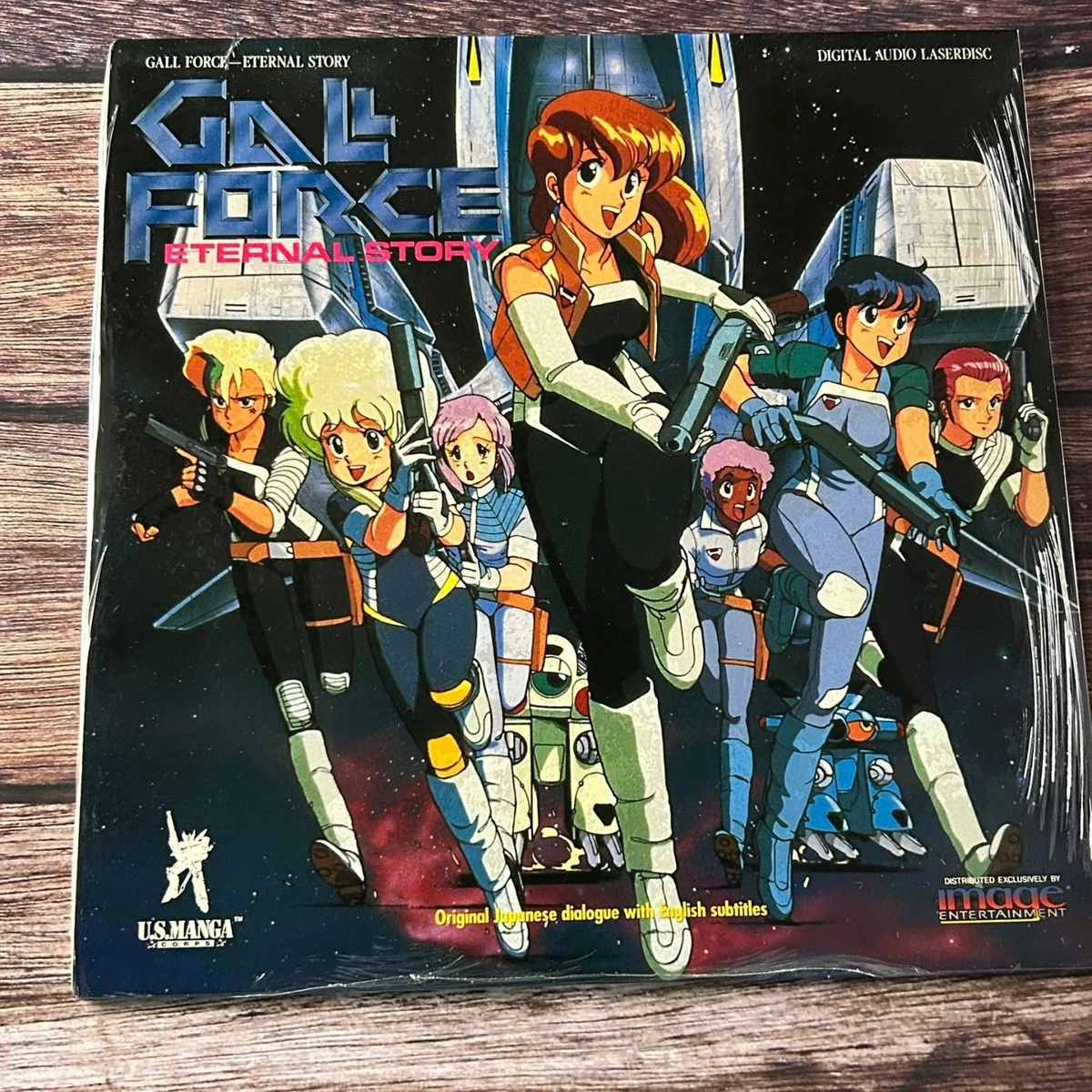 Sci-Fi Animation & Anime Movie LaserDiscs for sale | eBay
