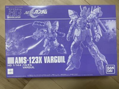 HG 1/144 AMS-123X Varguil Moon Gundam Premium Bandai Model Kit