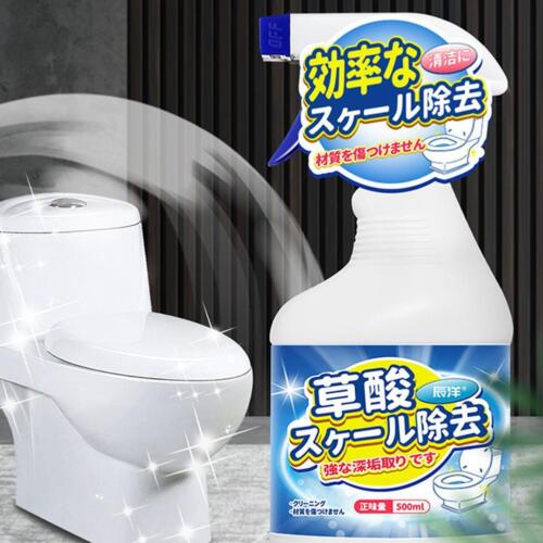 Highly Effective Toilet Cleaner,Toilet Bowl Cleaner Spray,All-Purpose Cleaner,