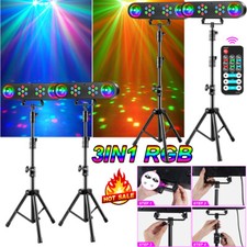 4PCS DJ Lights w/Stand 3IN1 Party Bar Light Set For Disco Stage Gig Band Wedding