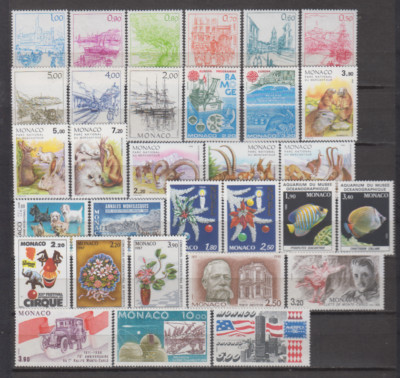 Monaco Year Set Jahr 1986 komplett postfrisch ohne Fixastellos (siehe 4 Bilder)