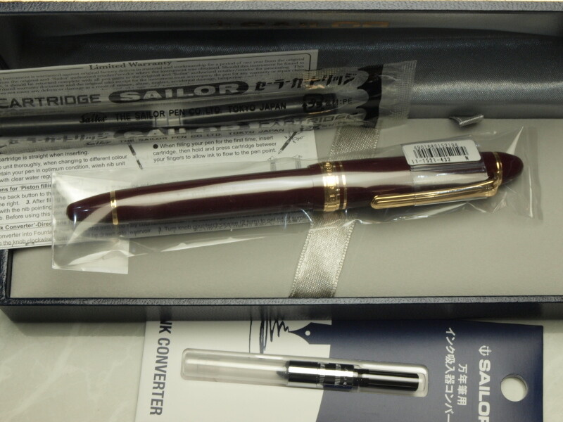 Sailor Profit Standard 21 Maroon 21K M-nib & converter 11-1521-432