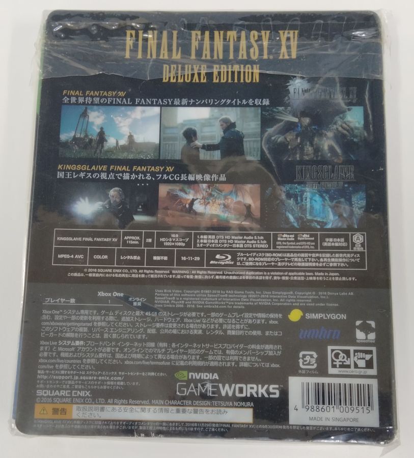 Microsoft Xbox One Final Fantasy XV Deluxe Edition Japan Ver