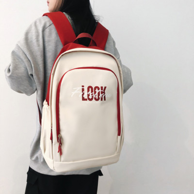 Casual Kid Backpack Light Backpack Girl Junior High School Students School Bag