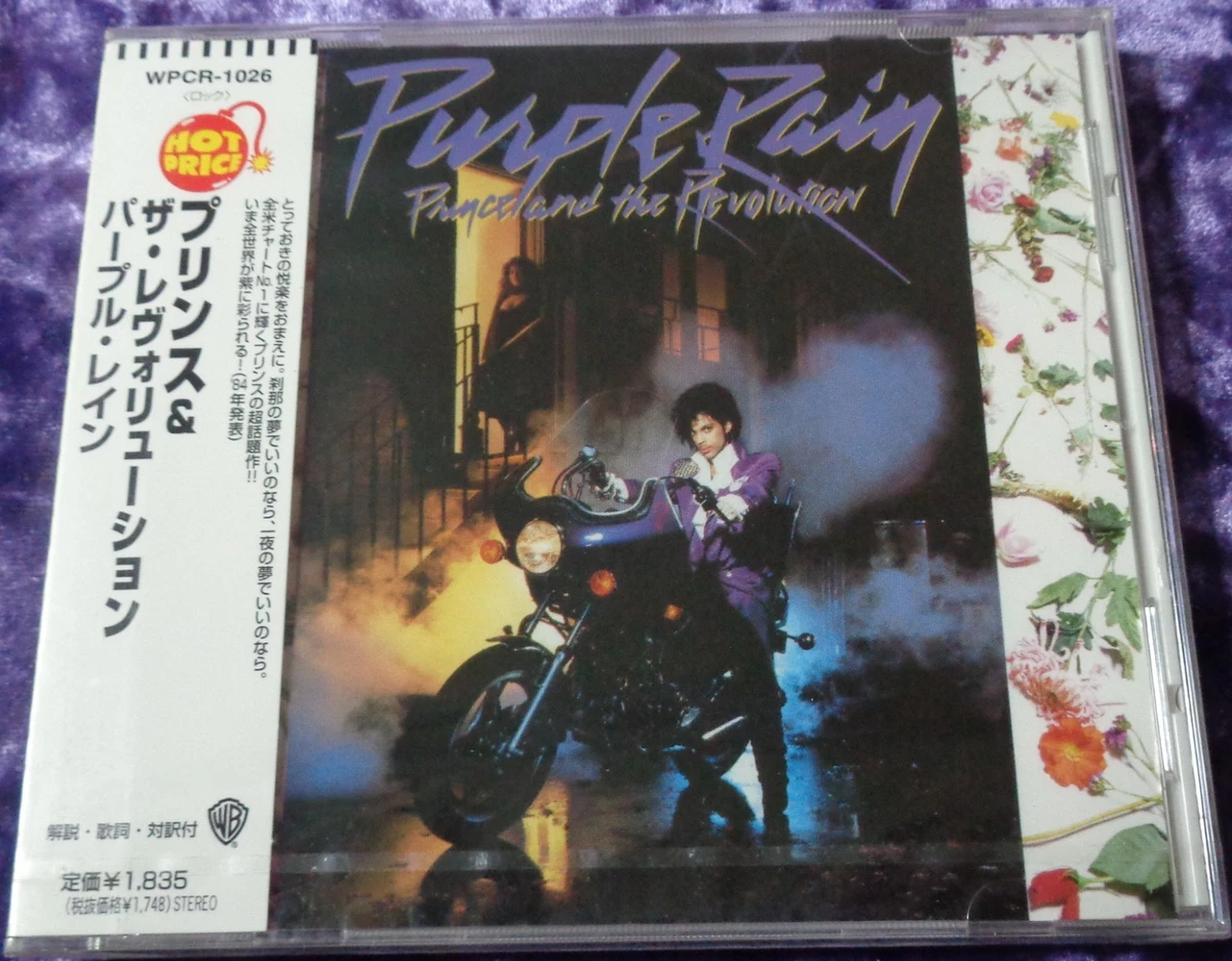 25+ Prince Purple Rain Cd for sale | Updated Oct 2026