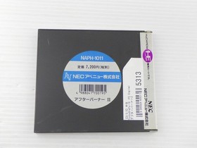 After Burner II PC Engine JP GAME. 9000024455313