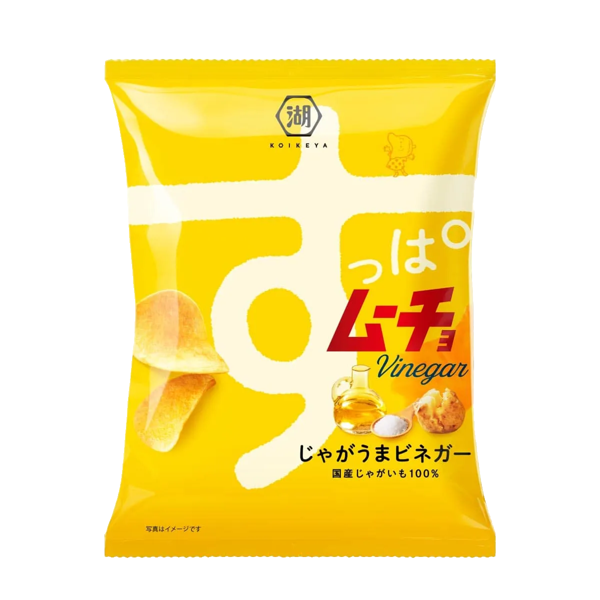 Japan Potato Chips Koikeya Suppa Mucho Chips Savory Potato Vinegar 55g × 12 bags
