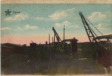 PC BELGIAN CONGO KIGOMA MACHINES VINTAGE POST...