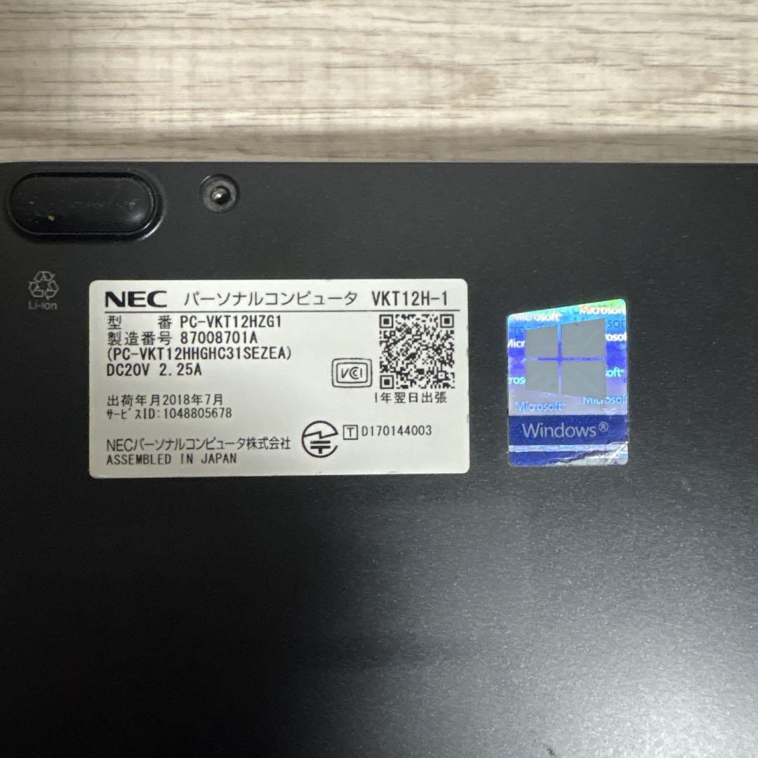 大容量12GB Versapro◆i5-8250U/SSD128G Office NEC VersaPro Laptop Intel Core i5 12.5 inch 8GB SSD Windows