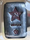 5 oz .999 Silver Bar USSR CCCP Soviet Union Hand Poured Russia Rare OGP Sealed