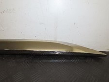 Baguette de porte Peugeot 2008