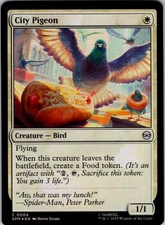 City Pigeon C Foil SPM 4 NM