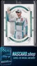 2024 Panini National Treasures #1 Denny Hamlin Holo Silver #/25