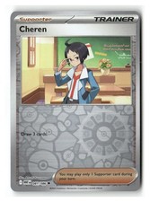 Cheren 081/086 Uncommon Reverse Holo White Flare Pokemon Near Mint