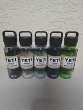 NWT Yeti Yonder 1 Liter 34 oz Multiple Options Canopy Green, Navy, Charcoal 