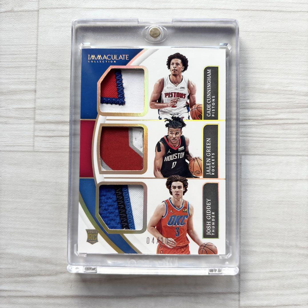 Panini Cunningham Green Giddey /10 | eBay