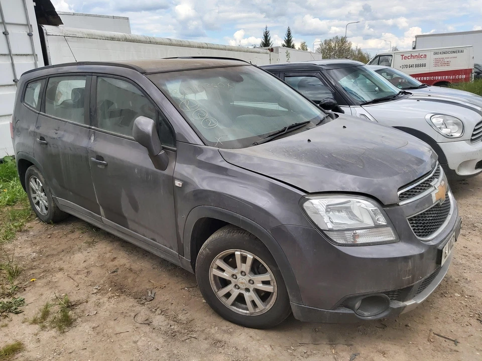  Sirene Alarm Alarmsirene Hupe Alarmanlage  Chevrolet Orlando DE919107-19 - Imagem 3 de 4