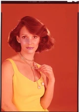 Susan Strasberg Beautiful Vivid Color Glamour 1960's Original 5x7 Transparency