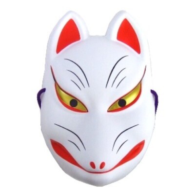 ミュージシャン BABYL SILVER FOX MASK PREMIUM s-l400.jpg