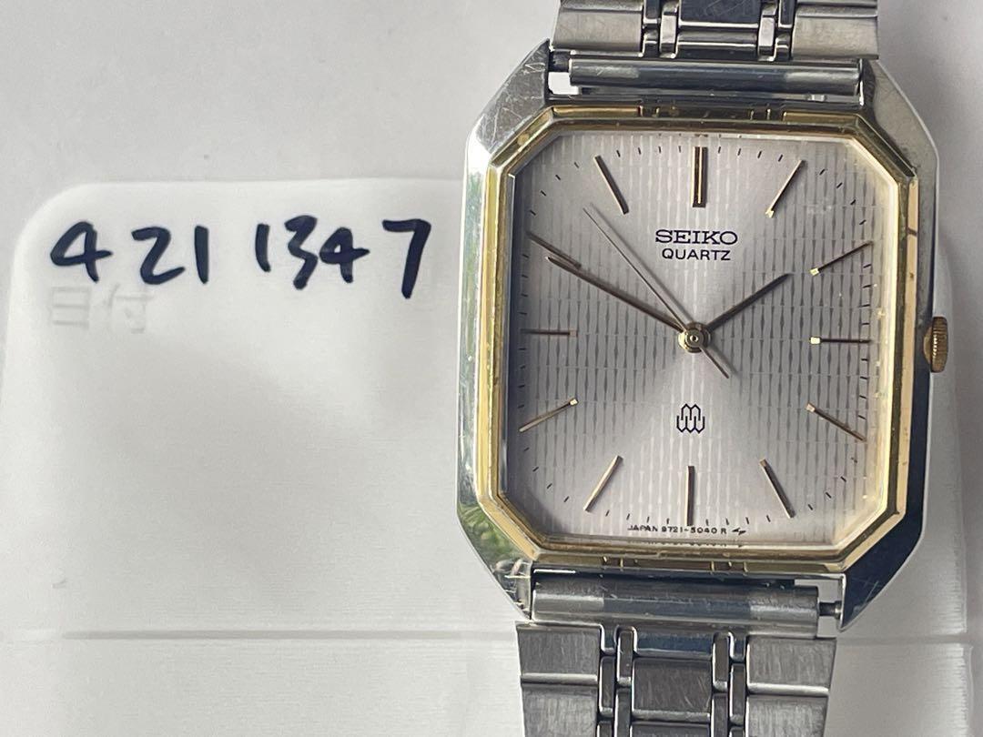 Seiko Twin Quartz 9721-5020 Men's Dress Watch Silver Dial Seiko Twin Quartz 9721-5020 Men's Dress Watch Silver Dial