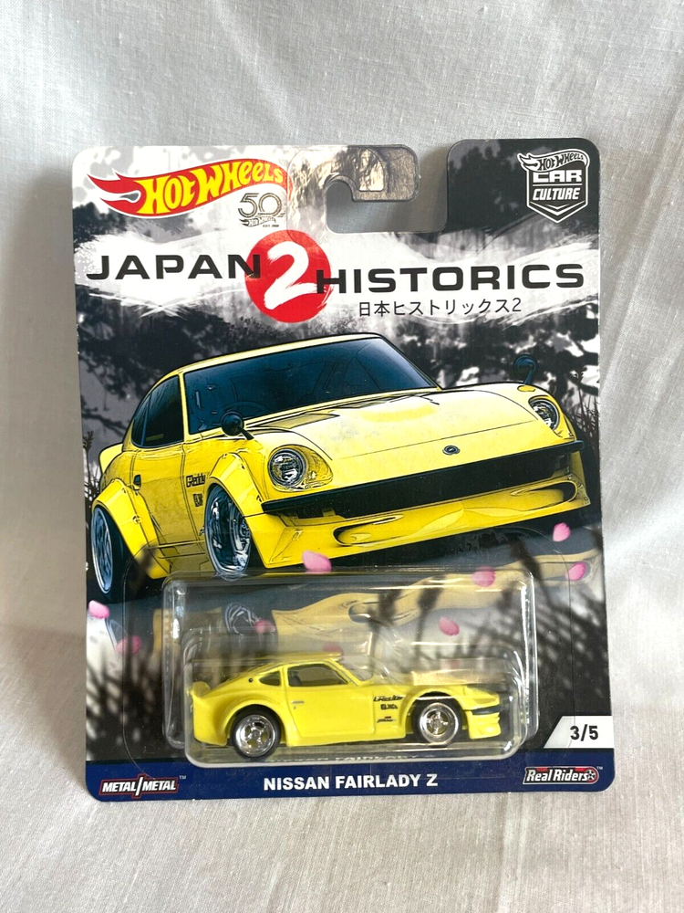 Hot Wheels Nissan Fairlady Z