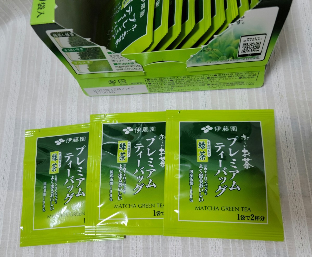 Japanese green tea 3 boxes containing 20 packs per box made in