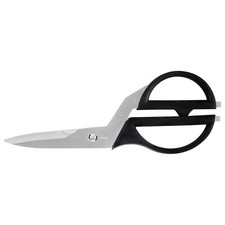 Kai 9.8" Premium Take-Apart Kitchen Shears / Scissors with Bone Notch