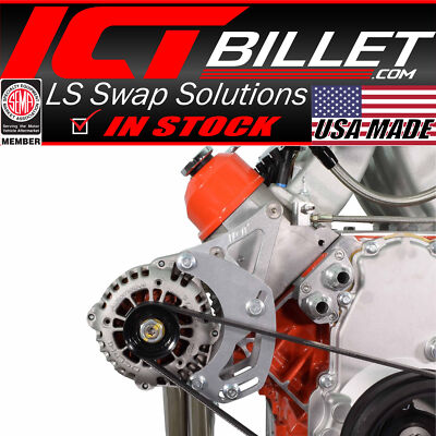 LS Truck HD Alternator Only Passenger Side Bracket Electric or Remote Water Pump