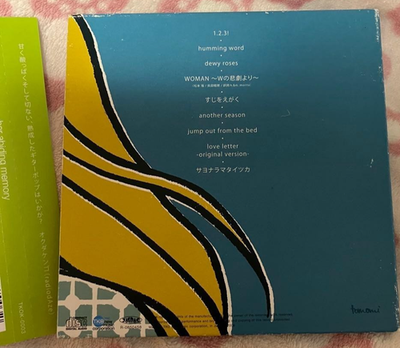 pitcher56 her abiding memory 2008 Japan CD Obi TKOK-0003 Guitar
