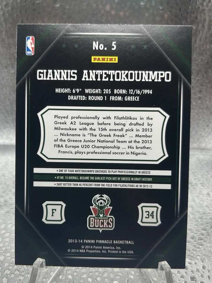 2013-14 Panini Pinnacle — Яннис Антетокунбо No5 (RC) - Изображение 2 из 2