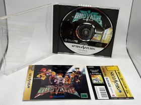 Sega Saturn Quo Vadis 2 Set #e3f2e8