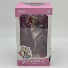 Dream Tech Sana Natori PVC Figure Virtual You...
