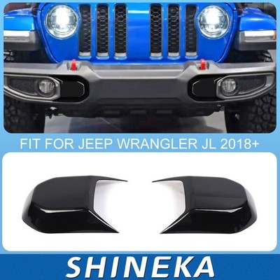 1Pair Front Bumper Fog Light Cover Trim Guards For Wrangler JL JT 2018+ Black