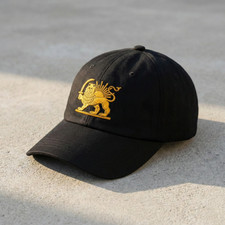 Sombrero Persa León y Sol, Make Iran Great Again Gorra, Sombrero Personalizado MIGA