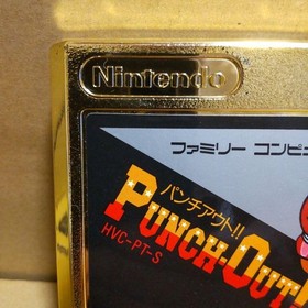 PUNCH OUT GOLD VERSION NINTENDO  FAMICOM / NES  FC SUPER RARE!