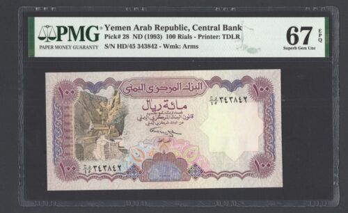 Yemen Arab Republic , 100 Rials ND(ca1993) P28 Uncirculated Grade 67 - Picture 1 of 2