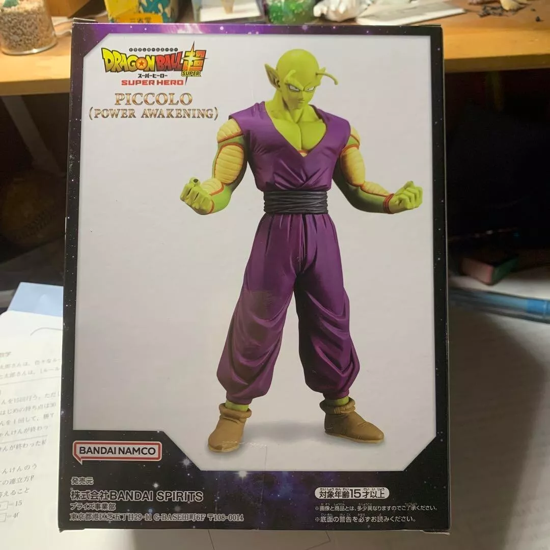 Bandai Dragonball Super Hero DFX Piccolo Figure