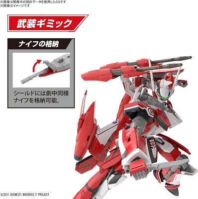 BANDAI HG 1/100 MACROSS F YF-29 DURANDAL VALKYRIE (ALTO SAOTOME
