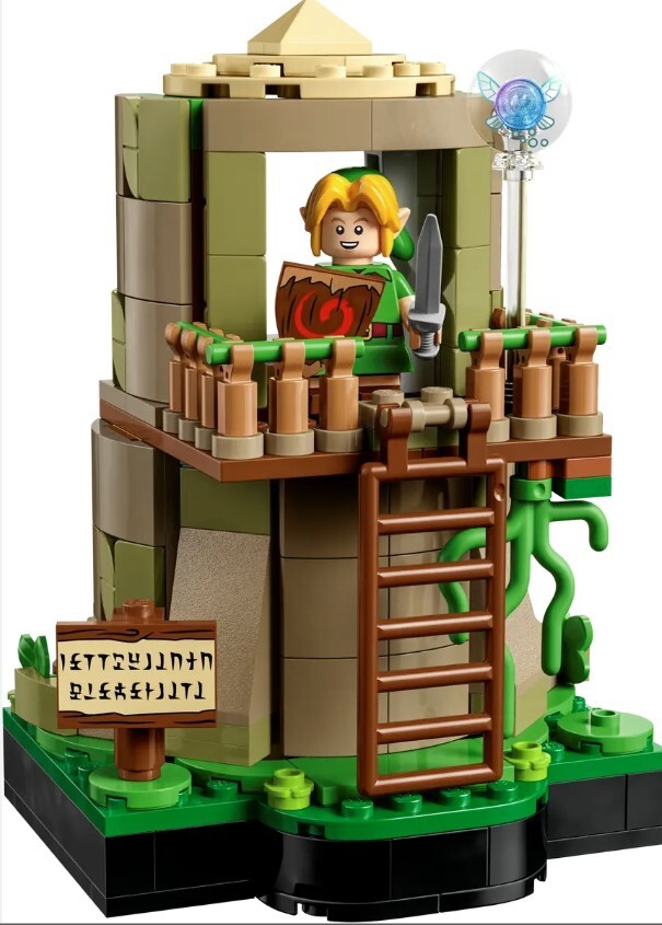 LEGO 77092 The Legend of Zelda Deku Tree 2500 Pieces Ocarina of