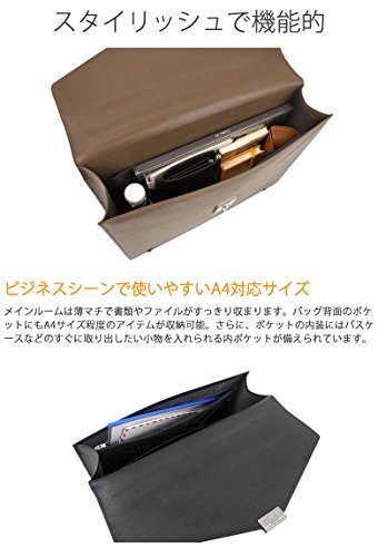 Porter FLUX briefcase 197-0 Yoshida Bag NEW Made In Japan | eBay Porter FLUX briefcase 197-0 Yoshida Bag NEW Made In Japan | eBay