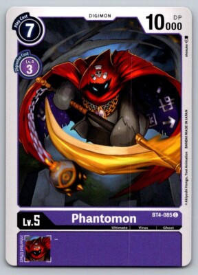 Phantomon BT4-085