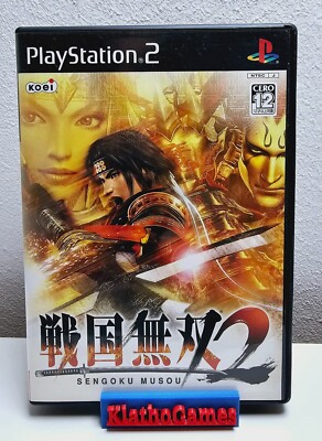 Samurai Warriors 2 - [PS2]OVP +Anl. NTSC-J   B5017