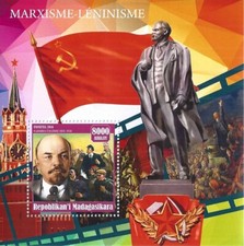 BLOCK 2016 Kremlin Red Square Lenin Marxismus Leninismus