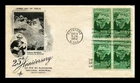 DR JIM STAMPS US COVER MOUNT RUSHMORE 25TH ANNIVERSARY FDC BLOCK OF 4 ADDRESSED