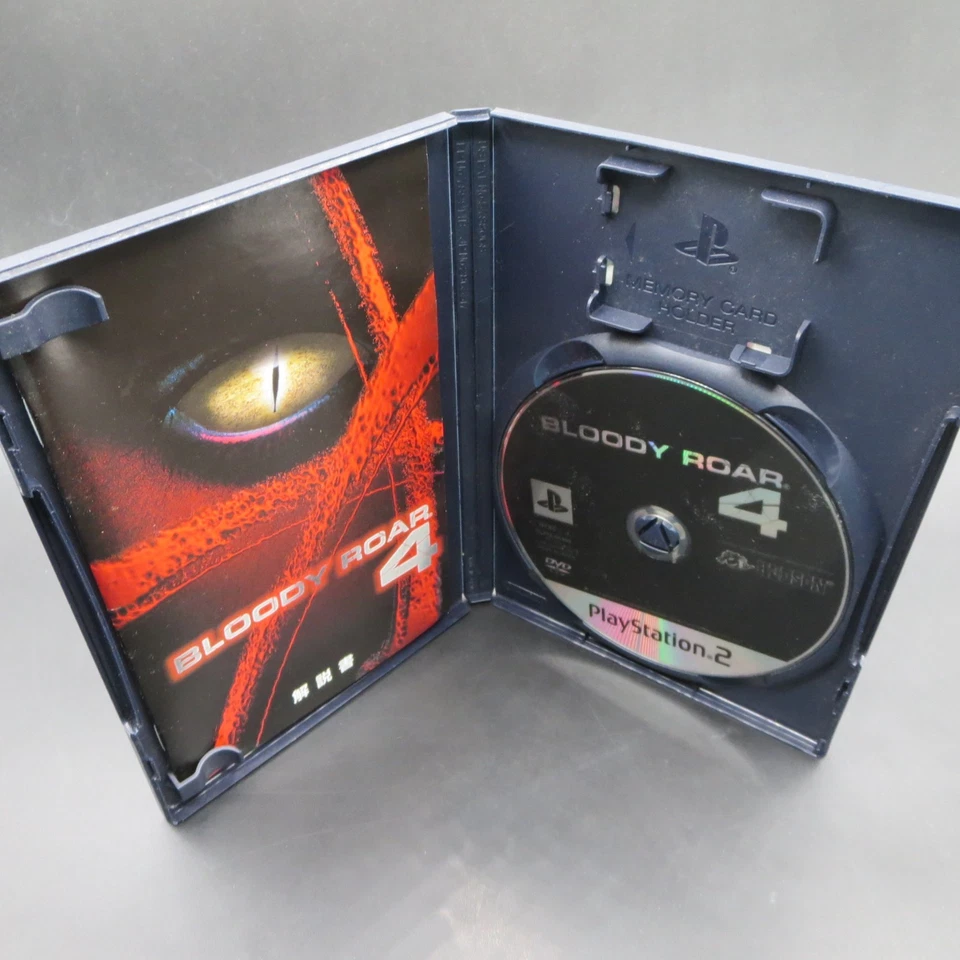 Bloody Roar 4 PS2 with Manual PlayStation 2 Japanese Version - Image 3 of 4