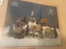 Vintage 1983 The Greenleaf Village Kit (Six Buildings) #8016 *Brand New Sealed*