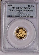 2000 Gold Lunar 1/10 oz. 10 Yuan Year of the Dragon PCGS PF69 Deep Cameo
