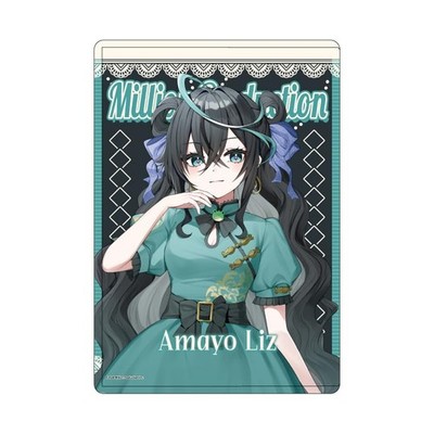 Million Production 09 China Lolita ver. [Ameya Rizu] A5 Clear Case H222×W158mm