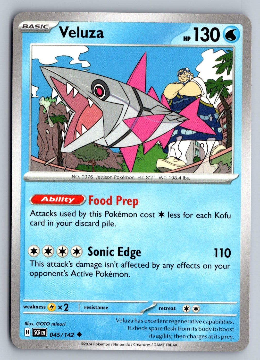 Stellar Crown VELUZA 45/142 NM/M Pokemon Sky 8-4